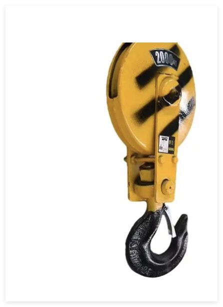 360ÃÂ° rotatable lower hook with safety buckle
